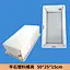 Flat stone plastic mold